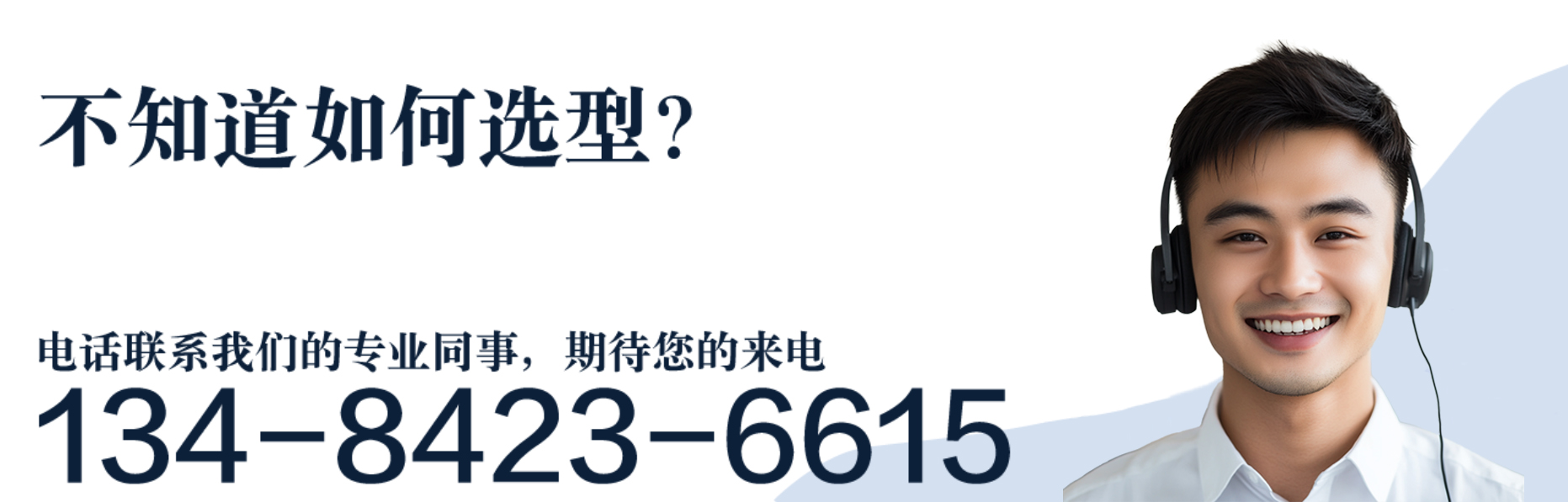 双工位桌面式工装
