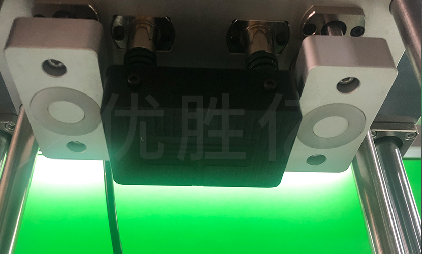 燃气表上壳