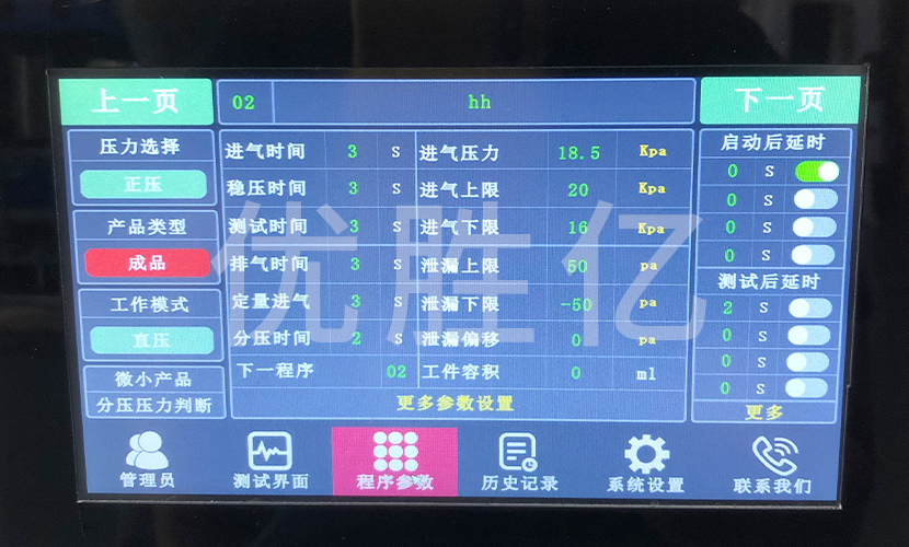 如何让报警器 “嗅觉灵敏”，该报警时绝不偷懒