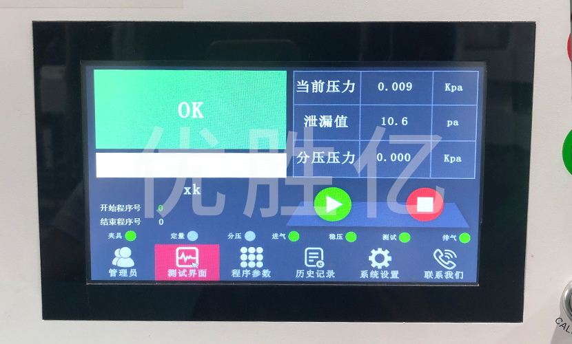 线束开关气密检测案例分享