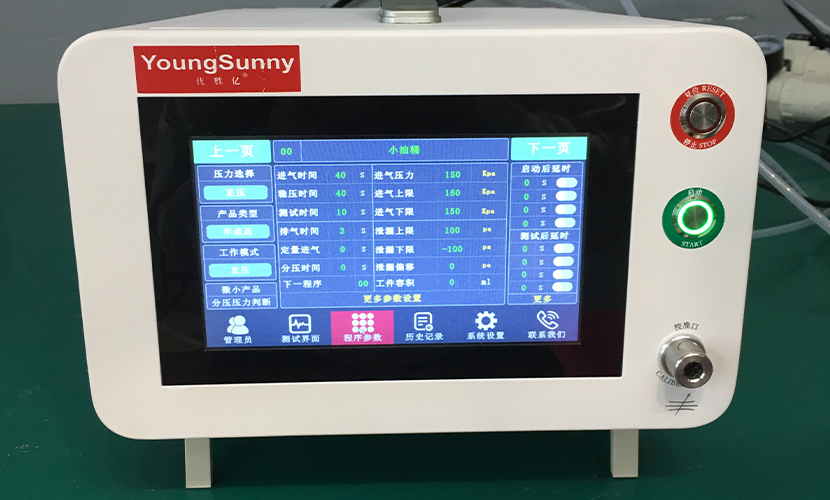 油桶气密性检测案例分享