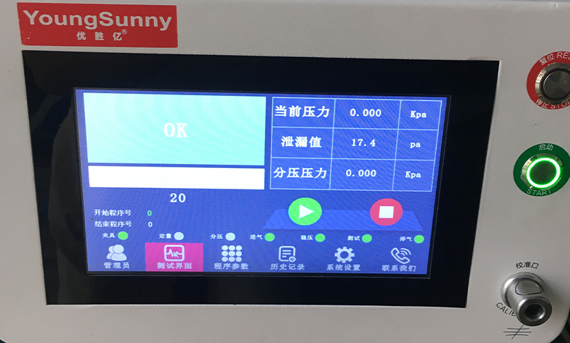 人脸识别闸机气密检测案例