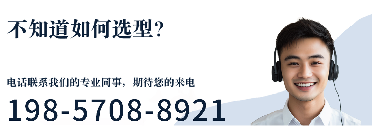SC单通道系列